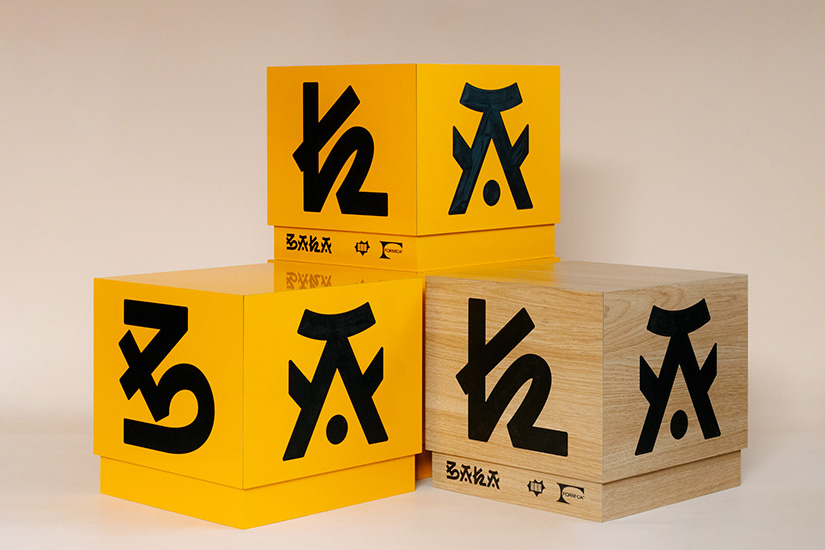 Commercial Interiors